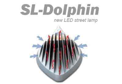 亿光电子重磅推出“超高亮度SL.Dolphin”路灯系列，引领户外照明新标杆