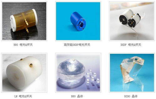 智邦国际签约山东济南晶众光电科技，共筑光电器件行业智能化新篇章