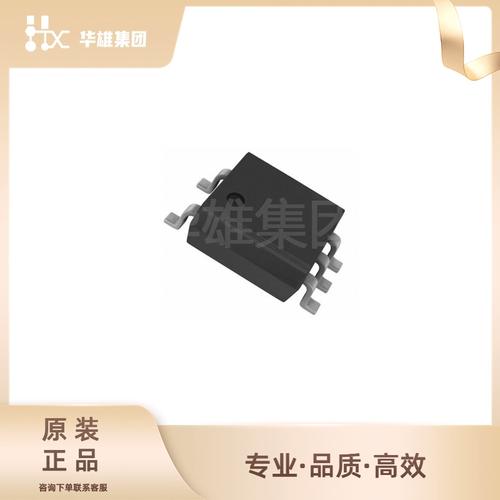 原装正品ampak正基ap6398sv电子元器件光电器件耦合器隔离器芯片